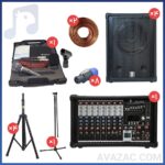 پکیج نقره ای سیستم صوتی هیئت