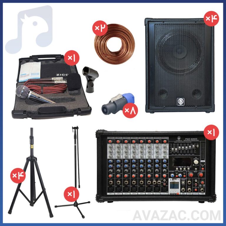 پکیج نقره ای سیستم صوتی هیئت