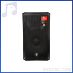 باند اكتيو زيكو ZICO ART-915A