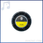 اسپیکر خام زیکو ZICO ZF-1220