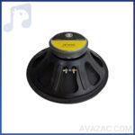 خرید بلندگو خام زیکو ZICO ZF-1550