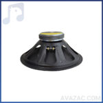 بلندگو خام ZICO ZF-1550