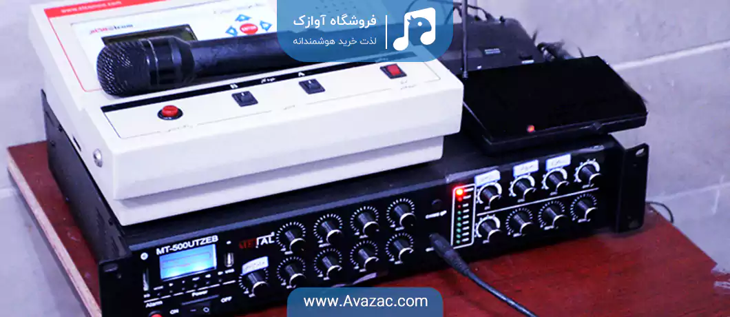 بلندگوهای مناسب سیستم صوتی مدرسه