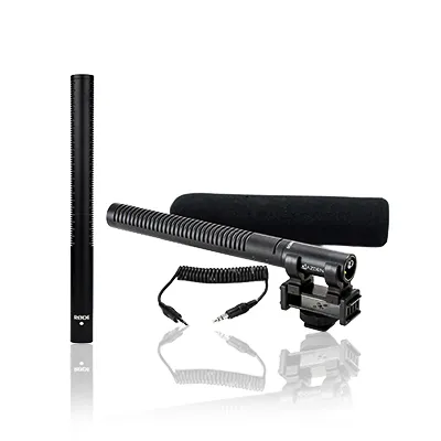 میکروفون گان