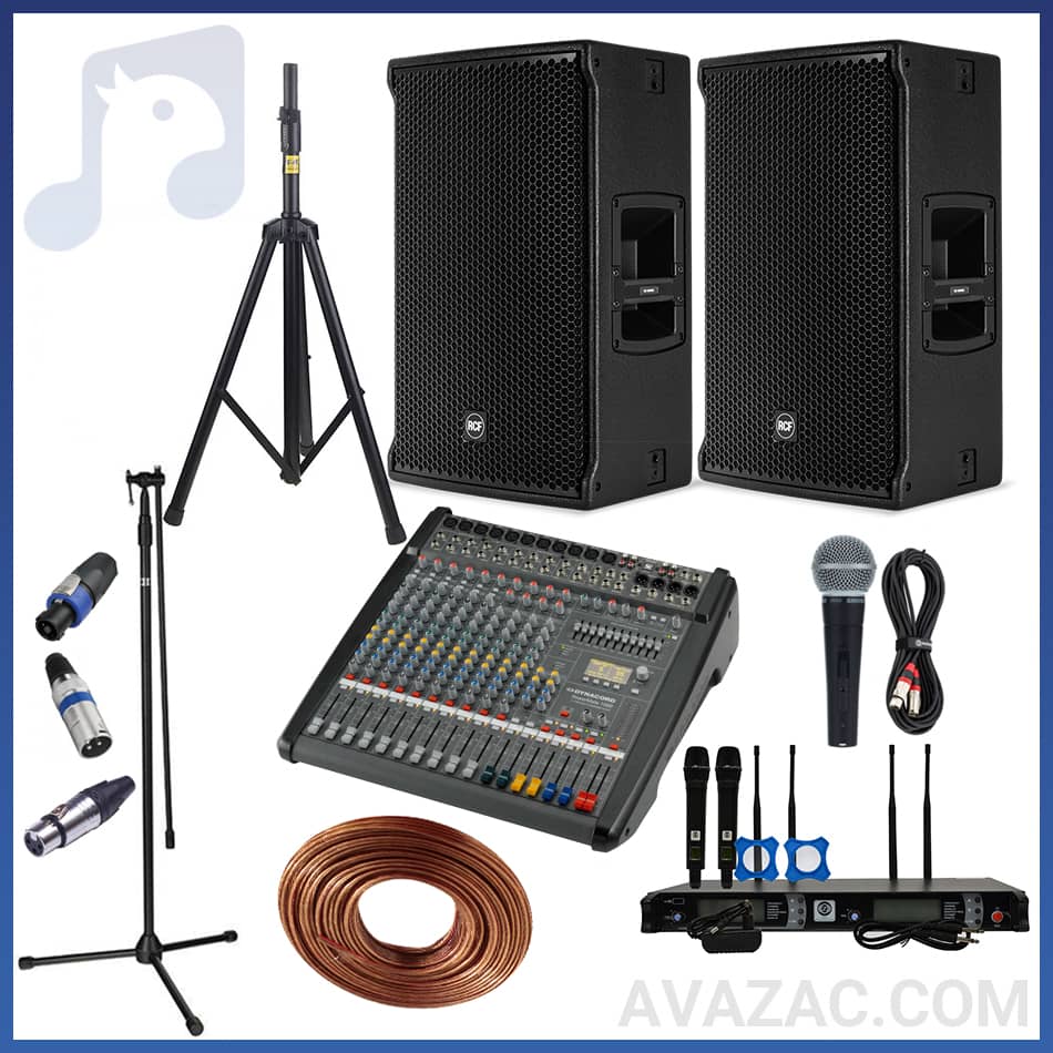 پکیج طلایی سیستم صوتی مسجد 200 متری