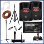 پکیج نقره ای سیستم صوتی مسجد 200 متری