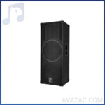 باند پسیو اکوچنگ ECHOCHANG DX2052 - Image 3