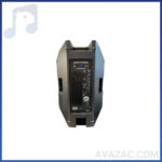 باند اكتيو جاسکو - JASCO 1600