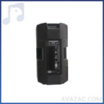 باند اكتيو جاسکو 2008