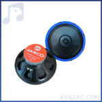 بلندگو خام جاسکو 1510 JASCO