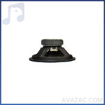 بلندگو خام ZICO ZF-80