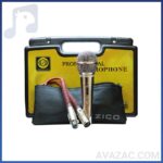 میکروفون باسیم زیکو DM-2500