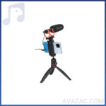 میکروفون شاتگان بویا BOYA BY BM2040