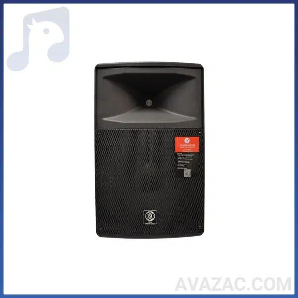 باند اکتیو زیکو ZICO DX-120APRO