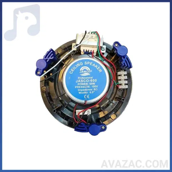 Jasco-ceiling-speaker-600-avazac-2.jpg