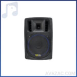 اکو همراه برین صوت BARIN SOUT 3695