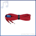 کابل بنون به بنون کوردیال CORDIAL