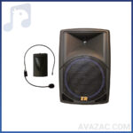 اکو همراه با هدست بیسیم روژان ROJAN RJ-1400