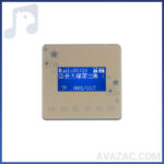 آمپلی فایر دیواری زیکو WMA-302