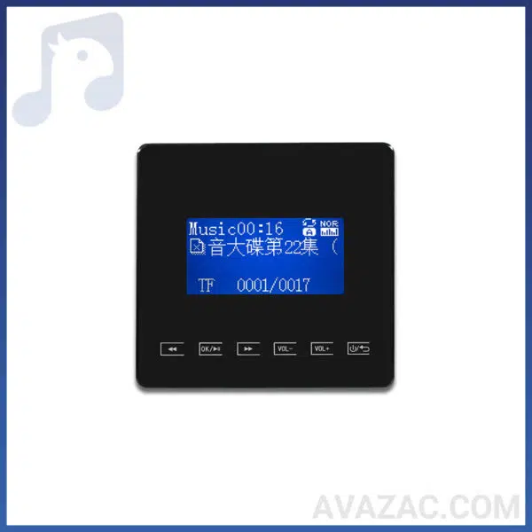 آمپلی فایر دیواری زیکو ZICO WMA-302