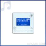 آمپلی فایر دیواری ZICO WMA-302