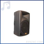 اکو همراه بدون میکروفون روژان ROJAN RJ-1400 - Image 3