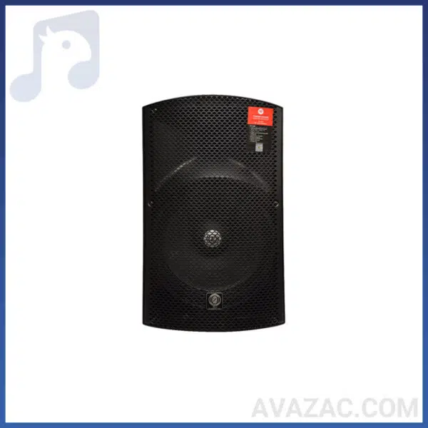 باند اکتیو زیکو ZICO DB-15A