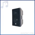 باند اکتیو زیکو ZICO DXR-12A