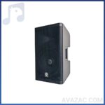 باند اکتیو زیکو ZICO DXR-15A